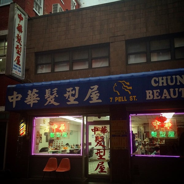 Chung Wah Salon Hair Salon in Chinatown