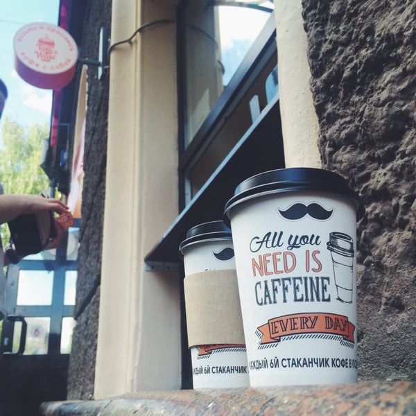 Кафе брусника киров спасская 17. Тейк москва. Coffee wake москва. Take and wake на улице. Кафе брусника проспект мира 49.