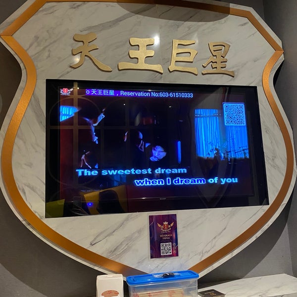 天王巨星 Superstar Family KTV Petaling Jaya, Selangor