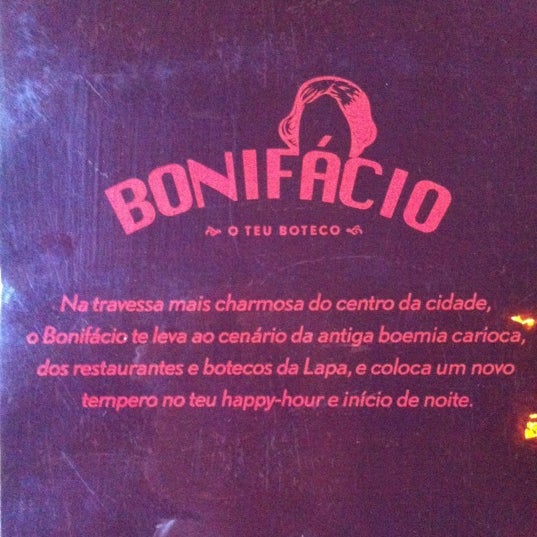 รูปภาพถ่ายที่ Boteco Bonifácio โดย Douglas A. เมื่อ 11/6/2012