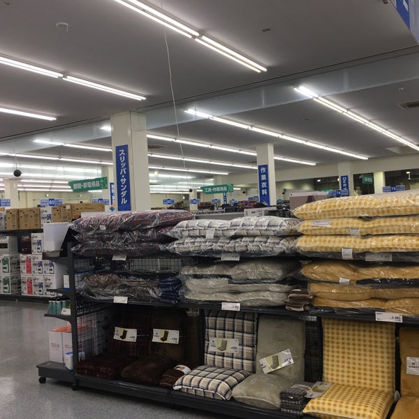 Dcmくろがねや スーパーデポ 稲城押立店 稲城 押立1777 1 Dcmくろがねや スーパーデポ 稲城押立店 稲城 押立1777 1