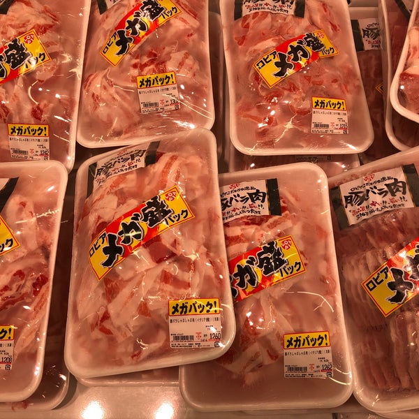 ロピア 馬絹店 宮前区 1つのtip