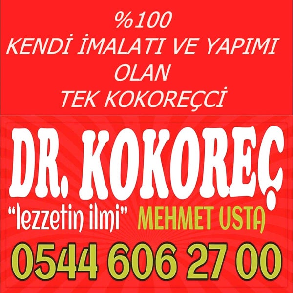 Photo taken at Dr-Kokoreç Gaziantep (Mehmet Usta) by Dr-Kokoreç G. on 9/24/2017