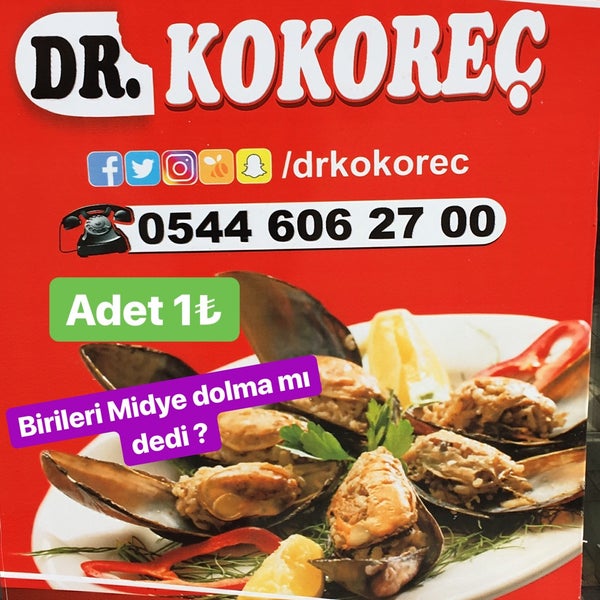 Photo taken at Dr-Kokoreç Gaziantep (Mehmet Usta) by Dr-Kokoreç G. on 7/14/2018