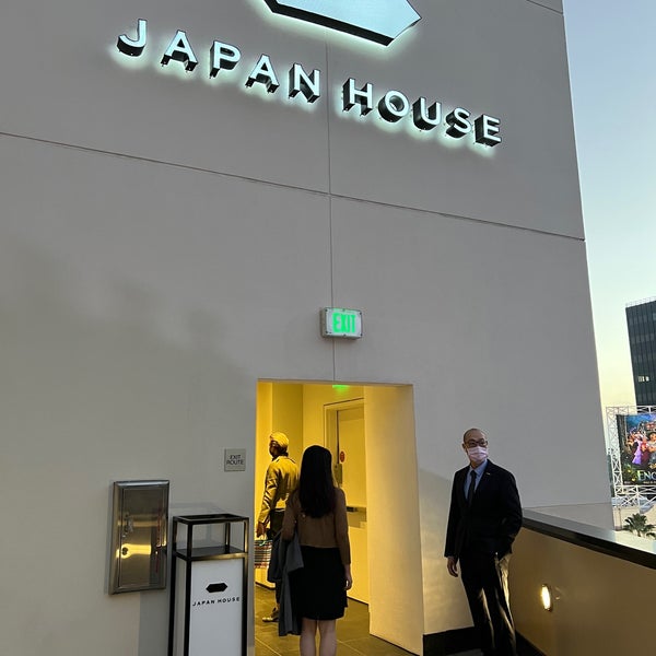 Photo taken at Japan House Los Angeles by Danny T. on 11/4/2021