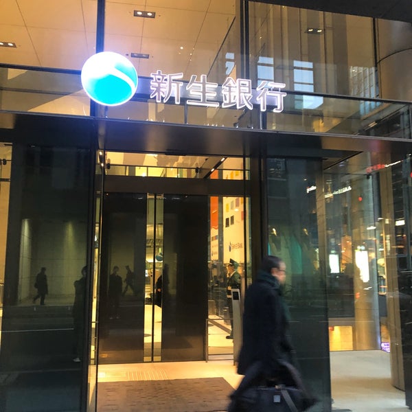 新生銀行 本店 Bank In 室町