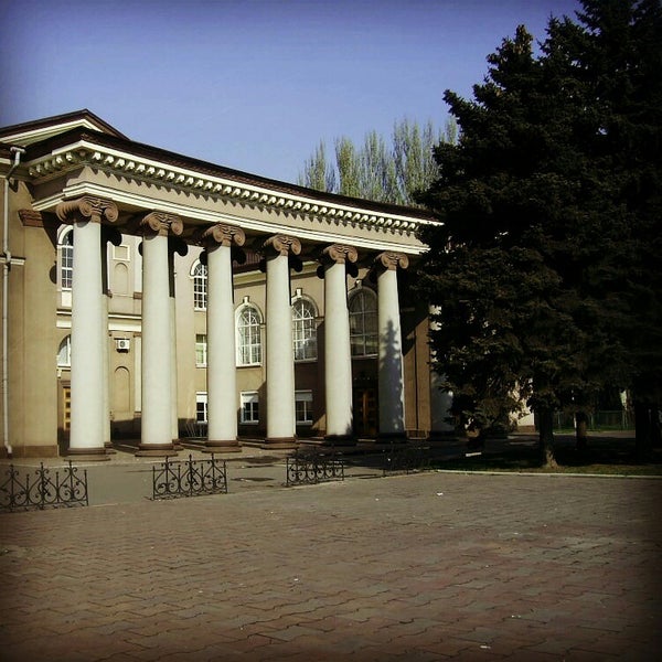 Дк металлургов орел афиша