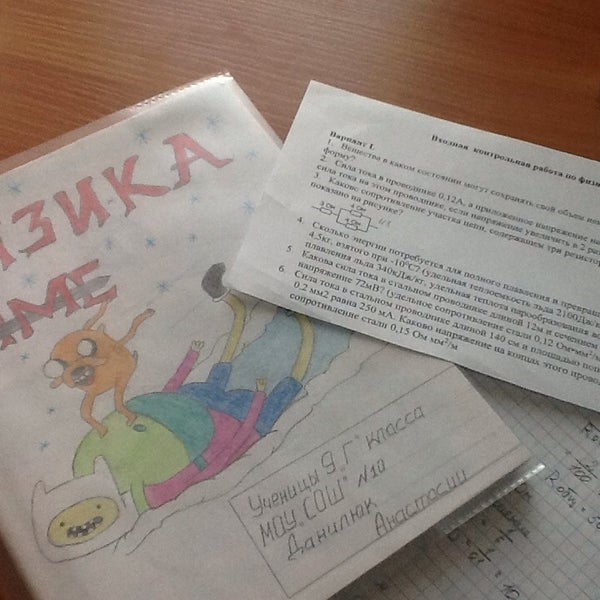 поляничко чудо отзывы