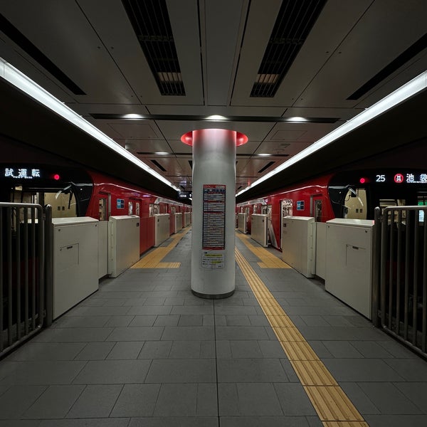 Photo taken at Honancho Station (Mb03) by Kazuya N. on 2/17/2023