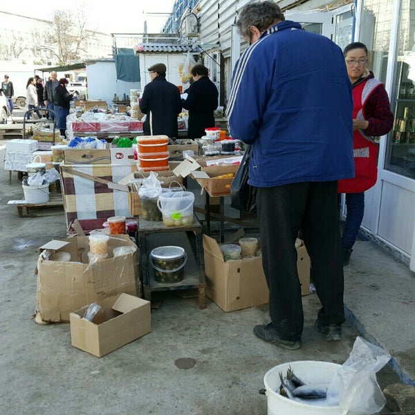 Базар 24 Магазин