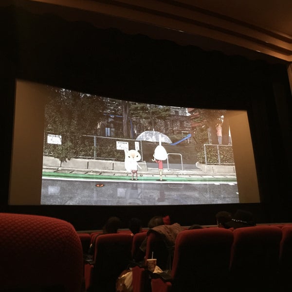 Photos At Tohoシネマズ梅田 Toho Cinemas Umeda Multiplex