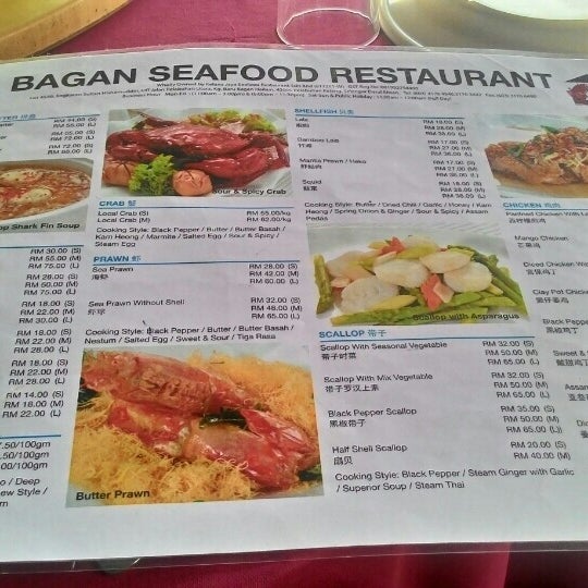 Sg bagan seafood restaurant