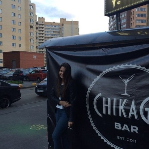 7/2/2014에 Летушов Е.님이 CHICAGO Bar에서 찍은 사진