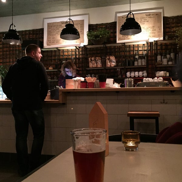 Триггер бар. Первый металлист череповец. Триггер бар на нагатинской меню. Триггер бар. Триггер бар.