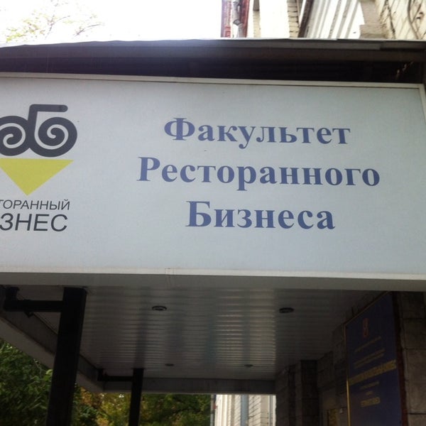 Тк 14 Тк 14