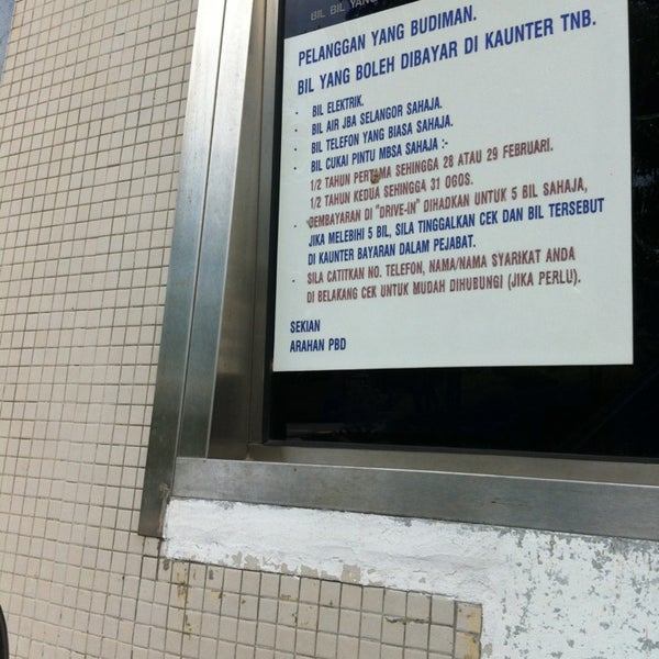 Photos at TNB Drive-in Counter - 3 tips from 101 visitors