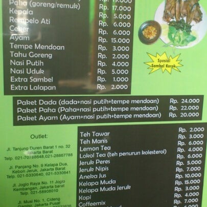 Foto Di Bebek Goreng H Slamet Sekarang Ditutup Grogol Petamburan Jalan Tanjung Duren Barat I No 32