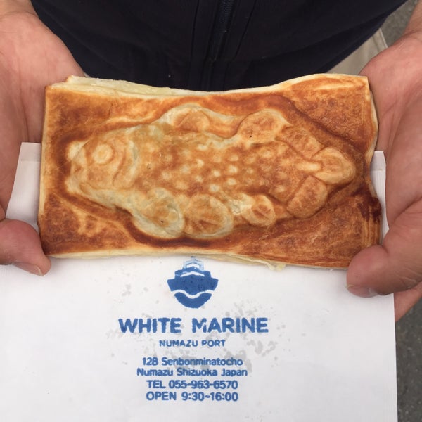 Photos At 沼津港 高速船ホワイトマリン 乗り場 Photos At 沼津港 高速船ホワイトマリン 乗り場