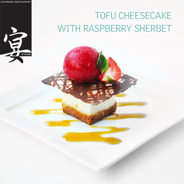 Coming soon at Utage - Tofu Cheesecake with Raspberry Sherbetเมนูใหม่ห้องอาหารญี่ปุ่นอูทาเกะ เร็วๆนี้ - ชีสเค้กเต้าหู้ราสเบอรี่เชอร์เบท