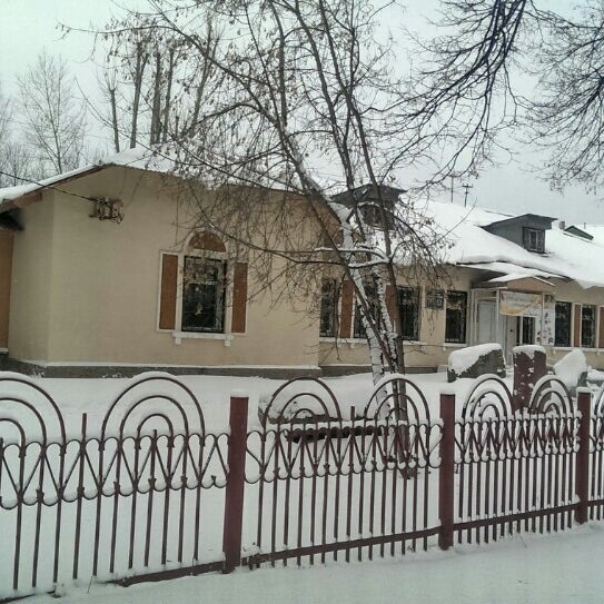 Музей новоуральск