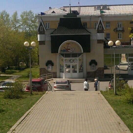 Театры новоуральска