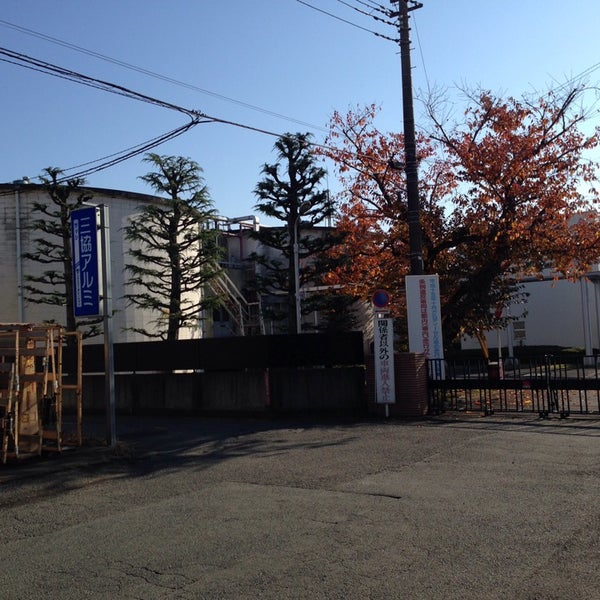 Photos At 昭島市 クリーンセンター Factory In 昭島市