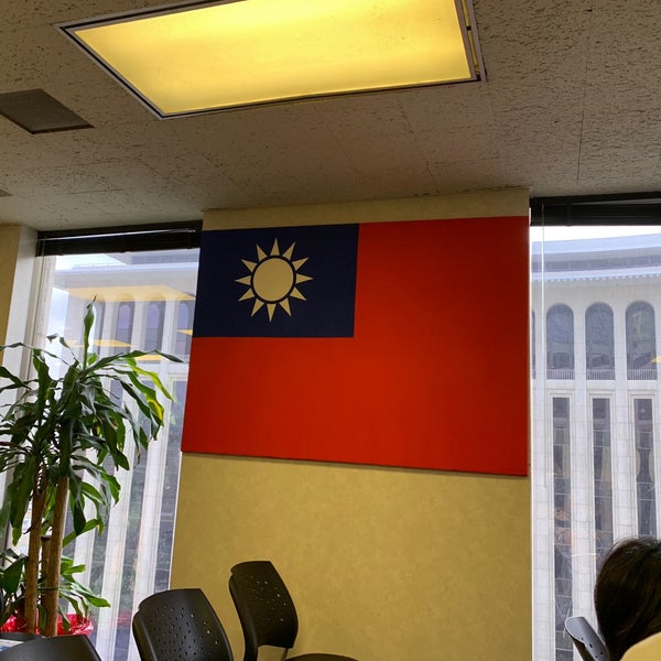 Taipei Economic And Cultural Office Wilshire Center Koreatown 6 Tips From 302 Visitors