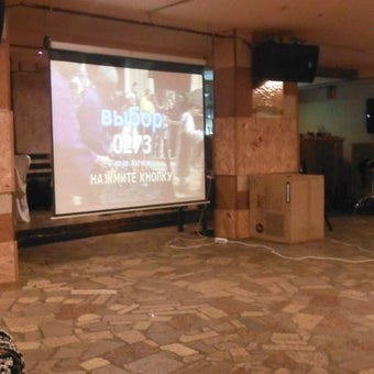 6/22/2014にКафе «Мой Дворик»がКафе «Мой Дворик»で撮った写真