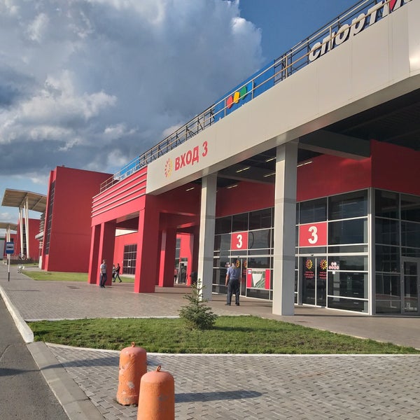 Сайты Магазинов Армада 2 Оренбург