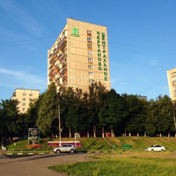 Кинотеатр ашхабад москва старые
