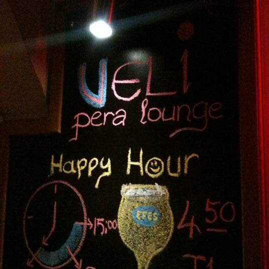 Photo taken at Veli Pera Lounge by Alperdo on 11/17/2012