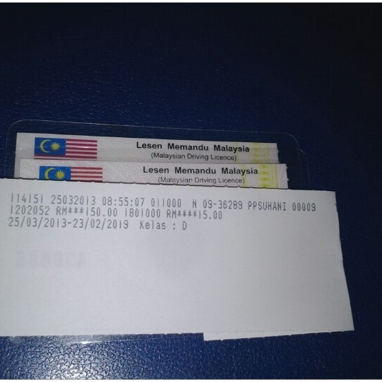 Photos at JPJ Betong - Betong, Sarawak