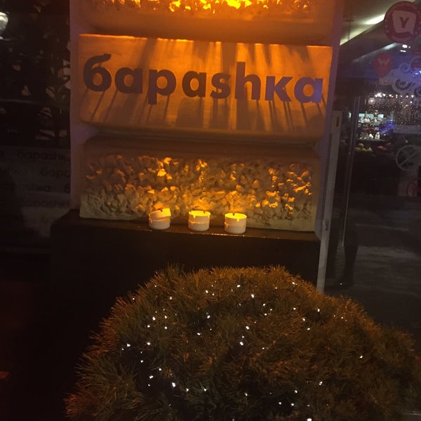 Photo taken at Бараshка by Annaneverstop on 11/28/2016