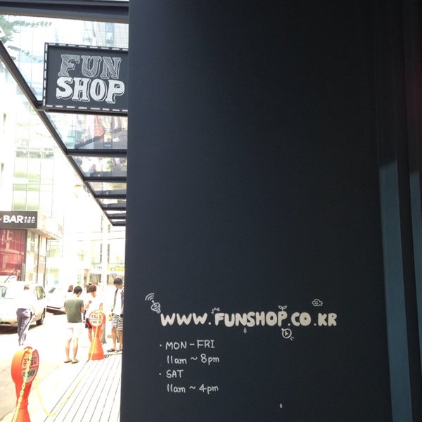 펀샵 (Funshop) (Now Closed) - Toy / Game Store In 서울특별시