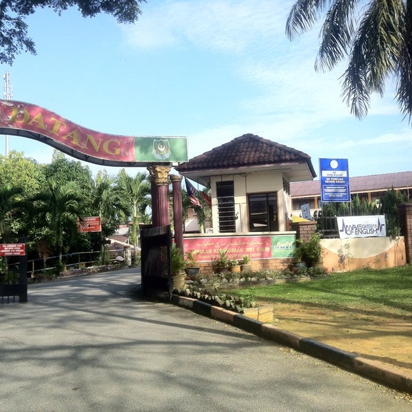 Sekolah Kebangsaan Sri Kulim School