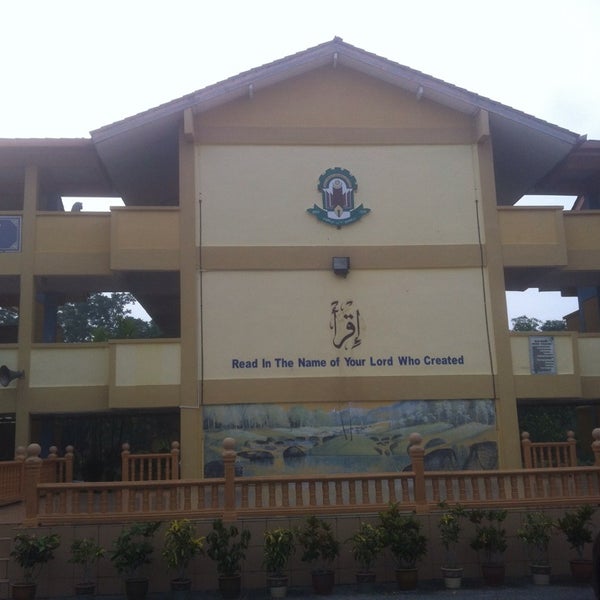 Photos At Smk Bukit Payong