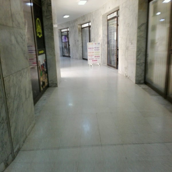 Colisée Soula - El Manar II - Manar 2, Gouvernorat de l’ Ariana