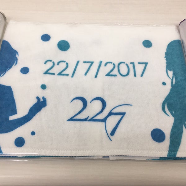 乃木坂スクエア Event Space In 港区 乃木坂スクエア Event Space In 港区