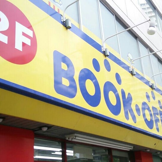 Fotos Em ブックオフ 越谷駅前店 Sebo Em 越谷市