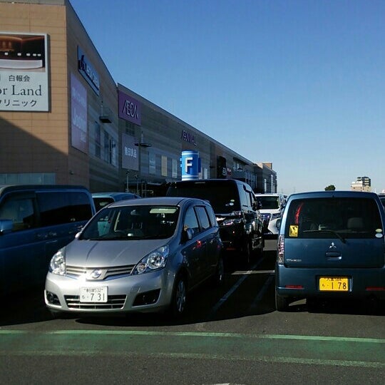 Fotos Em イオンモール浦和美園 駐車場 さいたま市 埼玉県