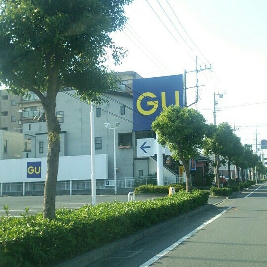 Photos At Gu Clothing Store