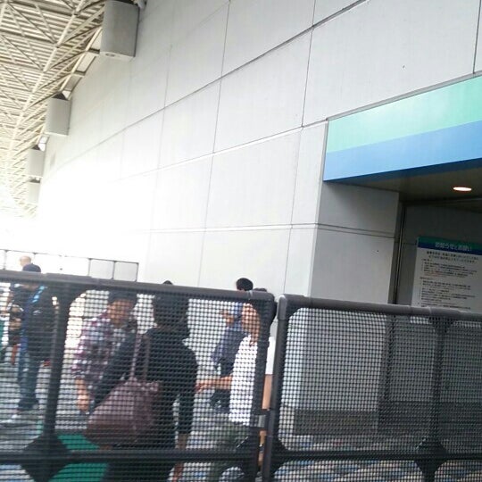 次での写真 41ゲート横 喫煙所 Bunkyōの広場