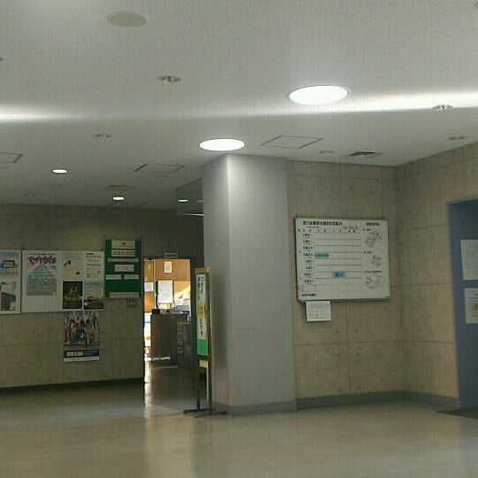 Photos At 中野区立 野方図書館 Library