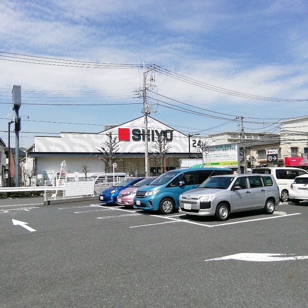 Photos At 西友 葛飾新宿店 葛飾区 東京都