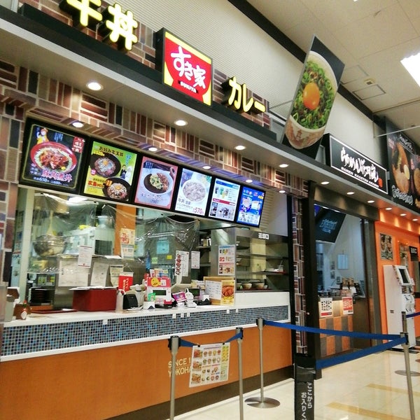 Photos At すき家 イオン東雲店 東雲 江東区 東京都 Photos At すき家 イオン東雲店 東雲 江東区 東京都