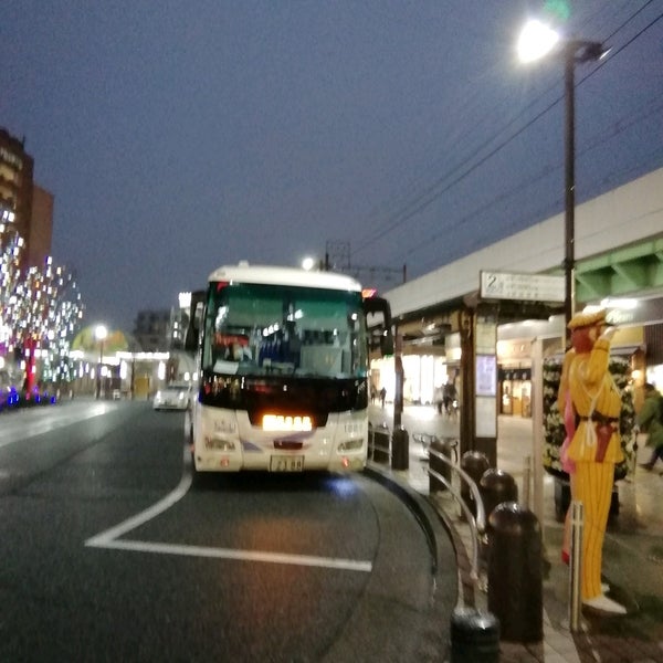 Photos At 亀有駅 リムジンバス バス停 足立区 0 Tips