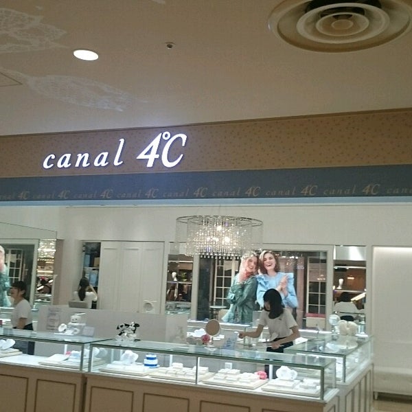 Photos at canal 4°C - Jewelry Store in 押上
