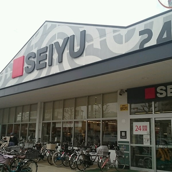 Photos At 西友 葛飾新宿店 葛飾区 東京都