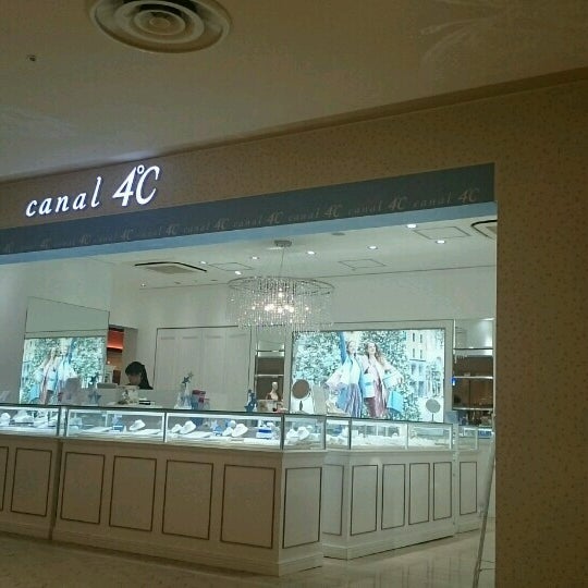 Photos at canal 4°C - Jewelry Store in 押上