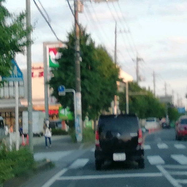 ヨークマート Supermarket In 越谷市